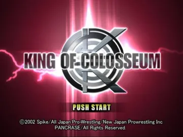 King of Colosseum - Shin Nippon x Zen Nippon x Pancrase Disc (Japan) screen shot title